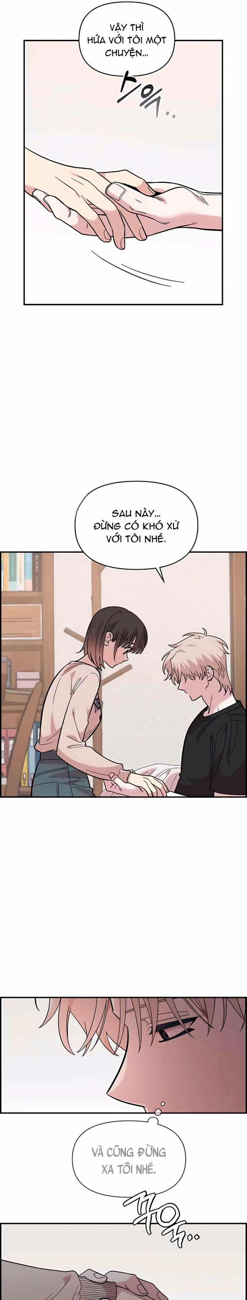 [18+] Người Bạn Rắc Rối Thời Thơ Ấu Của Tôi 24 trang 8