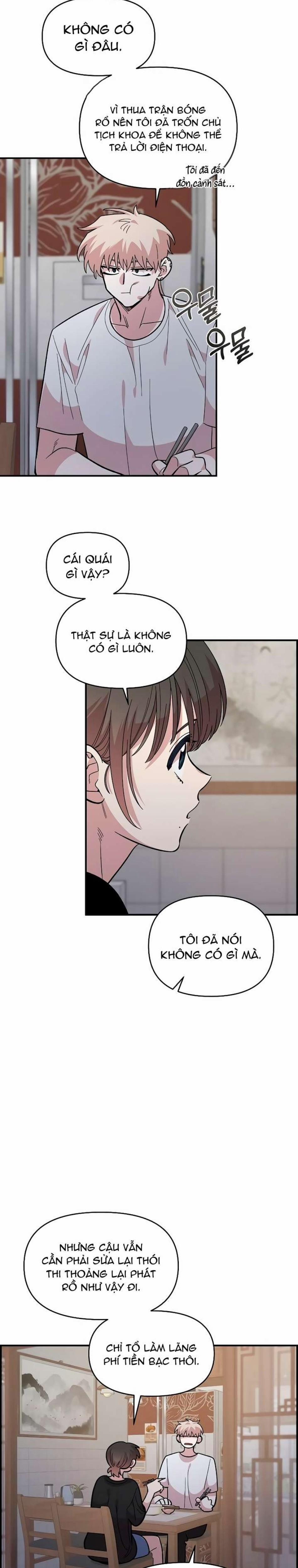 [18+] Người Bạn Rắc Rối Thời Thơ Ấu Của Tôi 25 trang 24