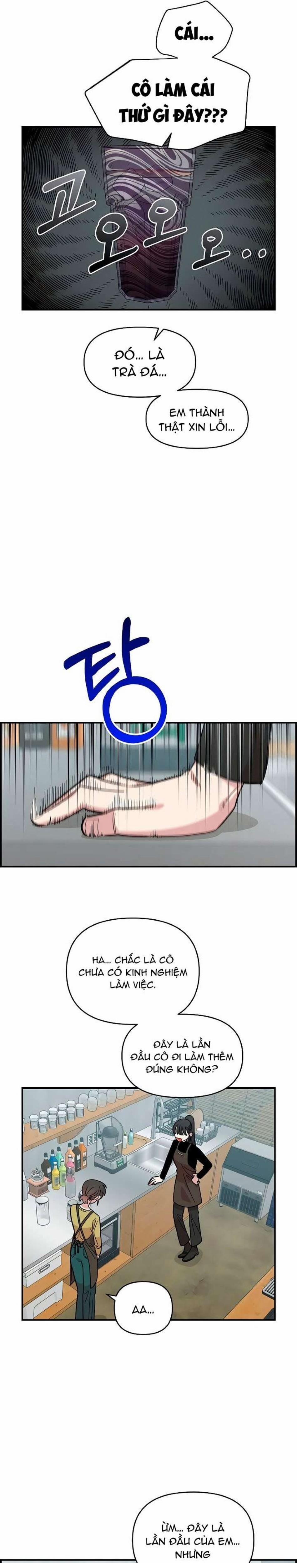 [18+] Người Bạn Rắc Rối Thời Thơ Ấu Của Tôi 26 trang 27