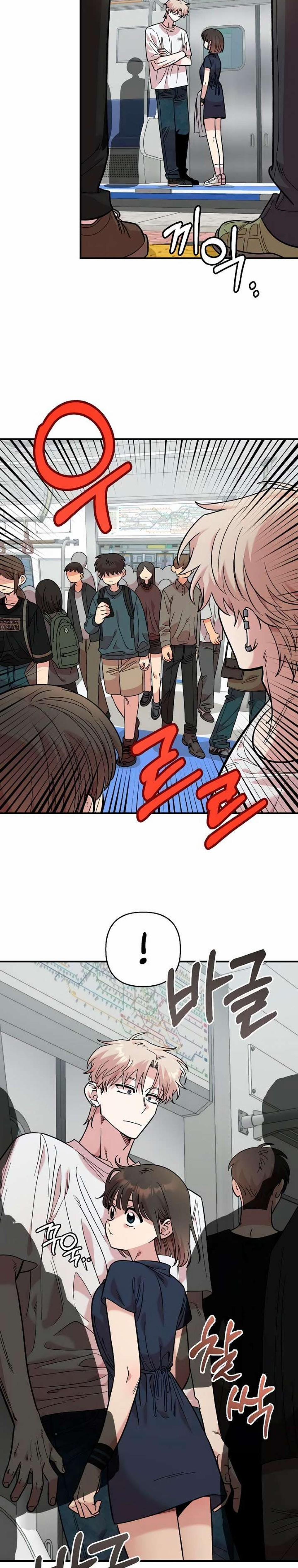 [18+] Người Bạn Rắc Rối Thời Thơ Ấu Của Tôi 29 trang 18