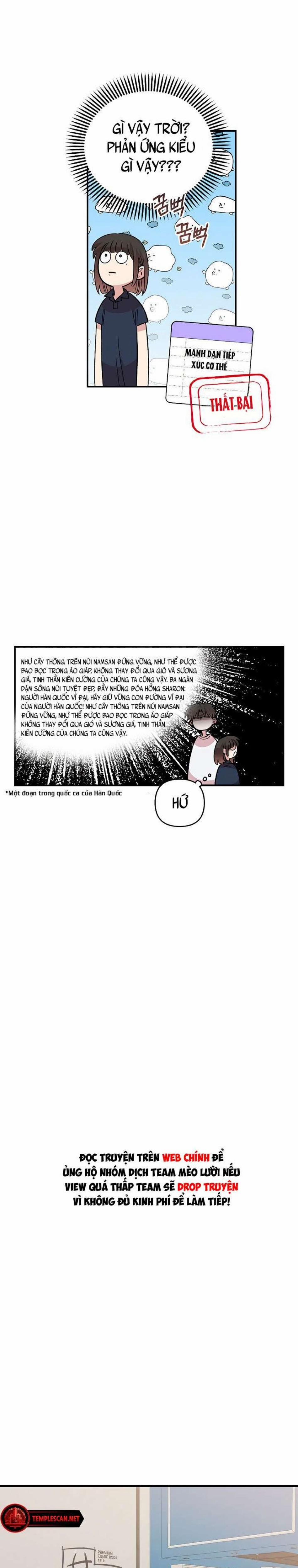 [18+] Người Bạn Rắc Rối Thời Thơ Ấu Của Tôi 29 trang 21