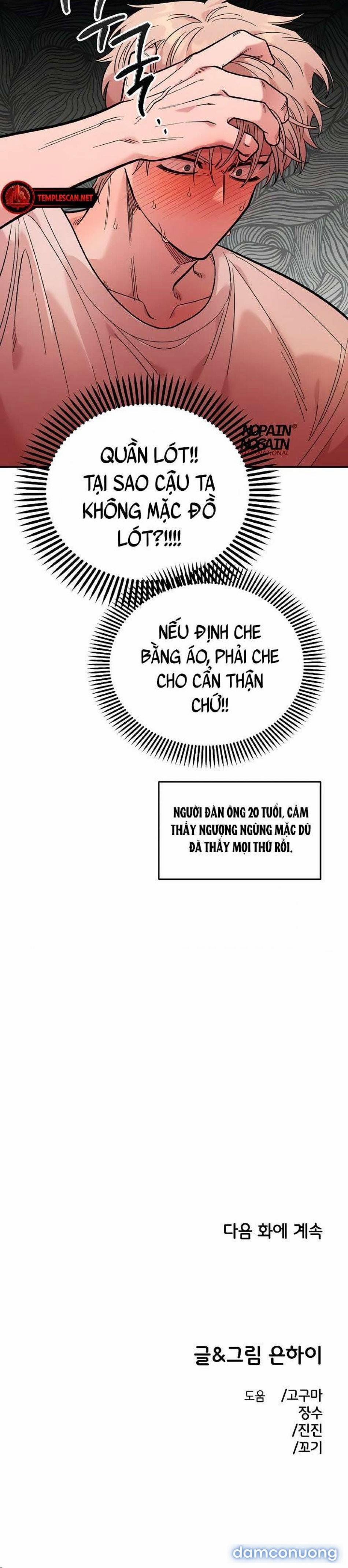 [18+] Người Bạn Rắc Rối Thời Thơ Ấu Của Tôi 29 trang 29