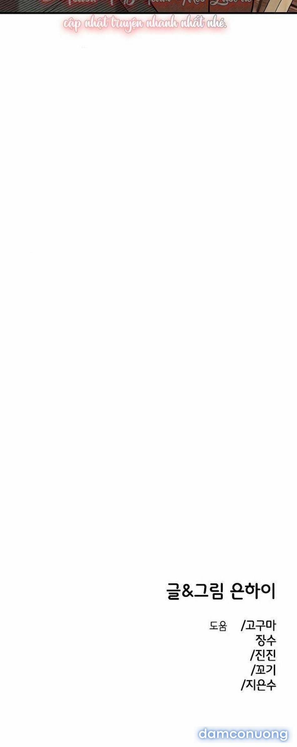 [18+] Người Bạn Rắc Rối Thời Thơ Ấu Của Tôi 38 trang 33