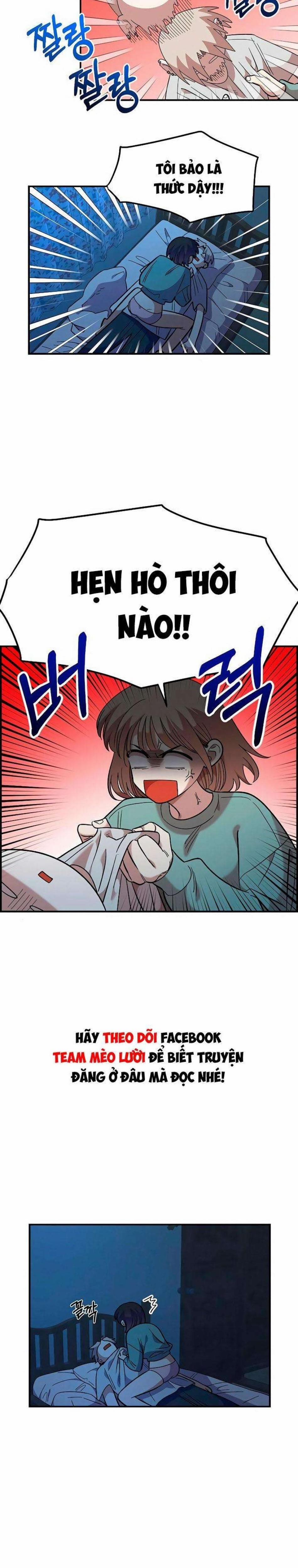 [18+] Người Bạn Rắc Rối Thời Thơ Ấu Của Tôi 38 trang 5