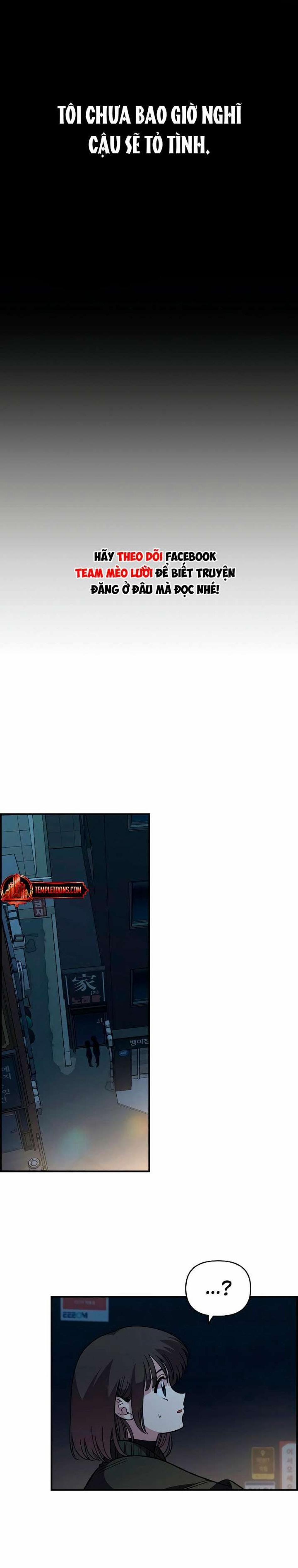 [18+] Người Bạn Rắc Rối Thời Thơ Ấu Của Tôi 41 trang 2