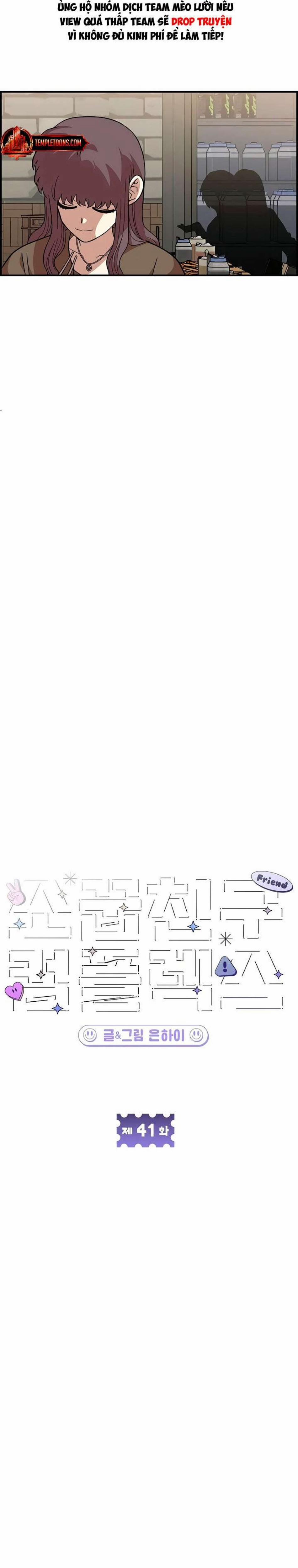 [18+] Người Bạn Rắc Rối Thời Thơ Ấu Của Tôi 41 trang 26