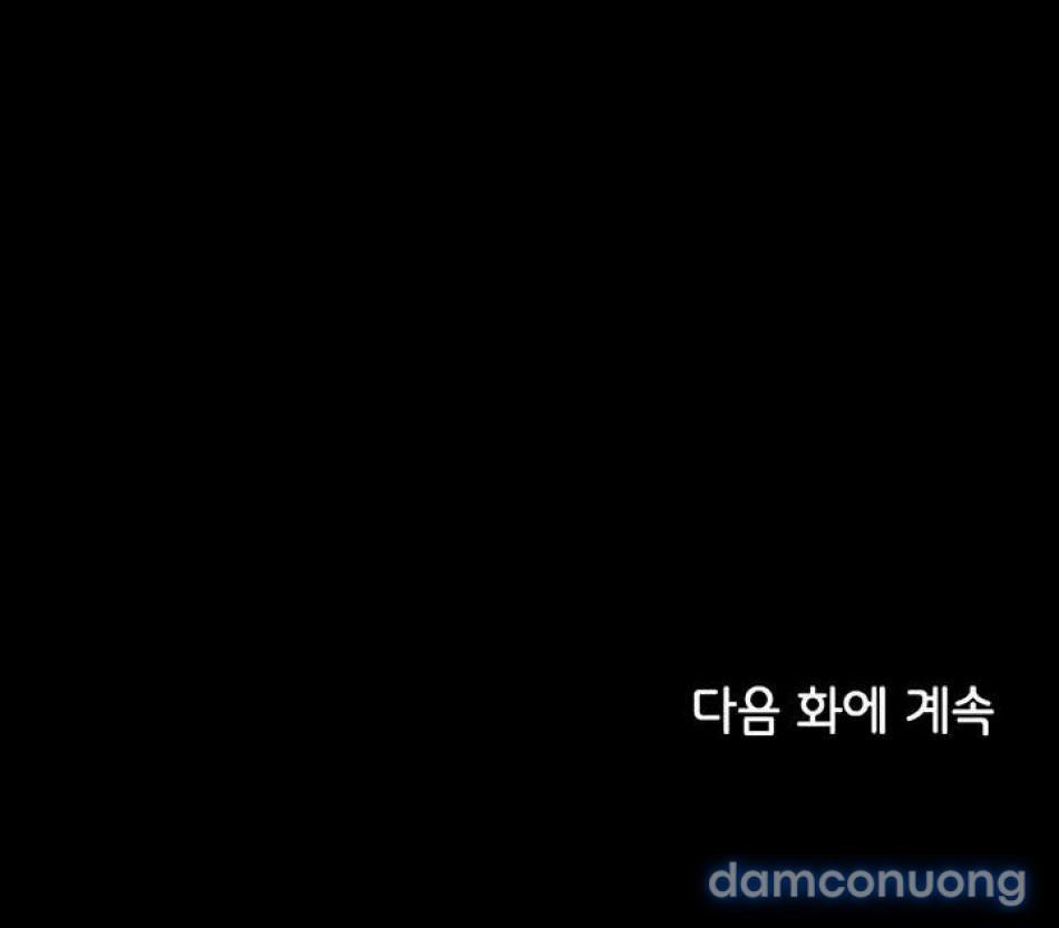 [18+] Người Bạn Rắc Rối Thời Thơ Ấu Của Tôi 46 trang 32