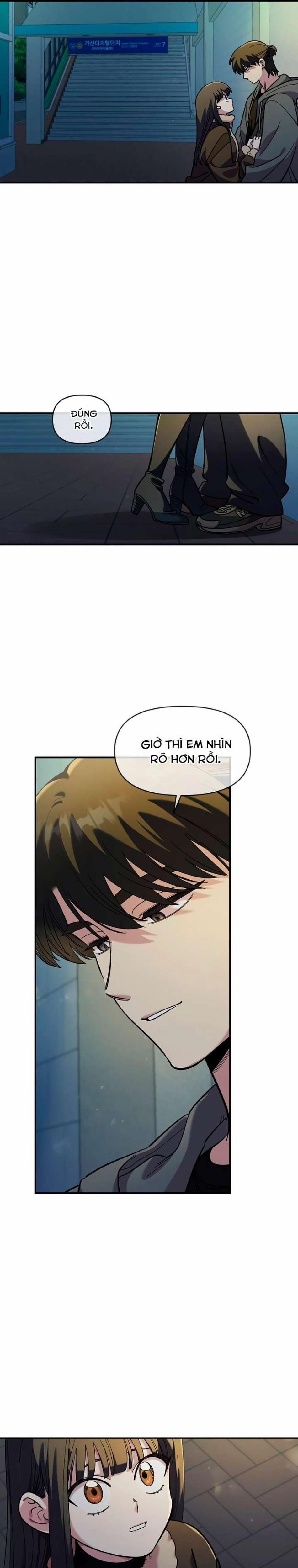 [18+] Người Bạn Rắc Rối Thời Thơ Ấu Của Tôi 47 trang 32