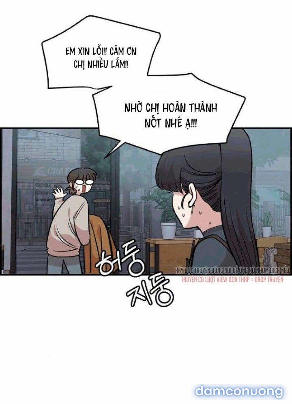 [18+] Người Bạn Rắc Rối Thời Thơ Ấu Của Tôi 48 trang 76