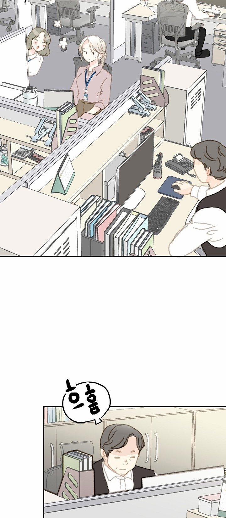 [18+] Người Bạn Thứ Năm 1.1 trang 12