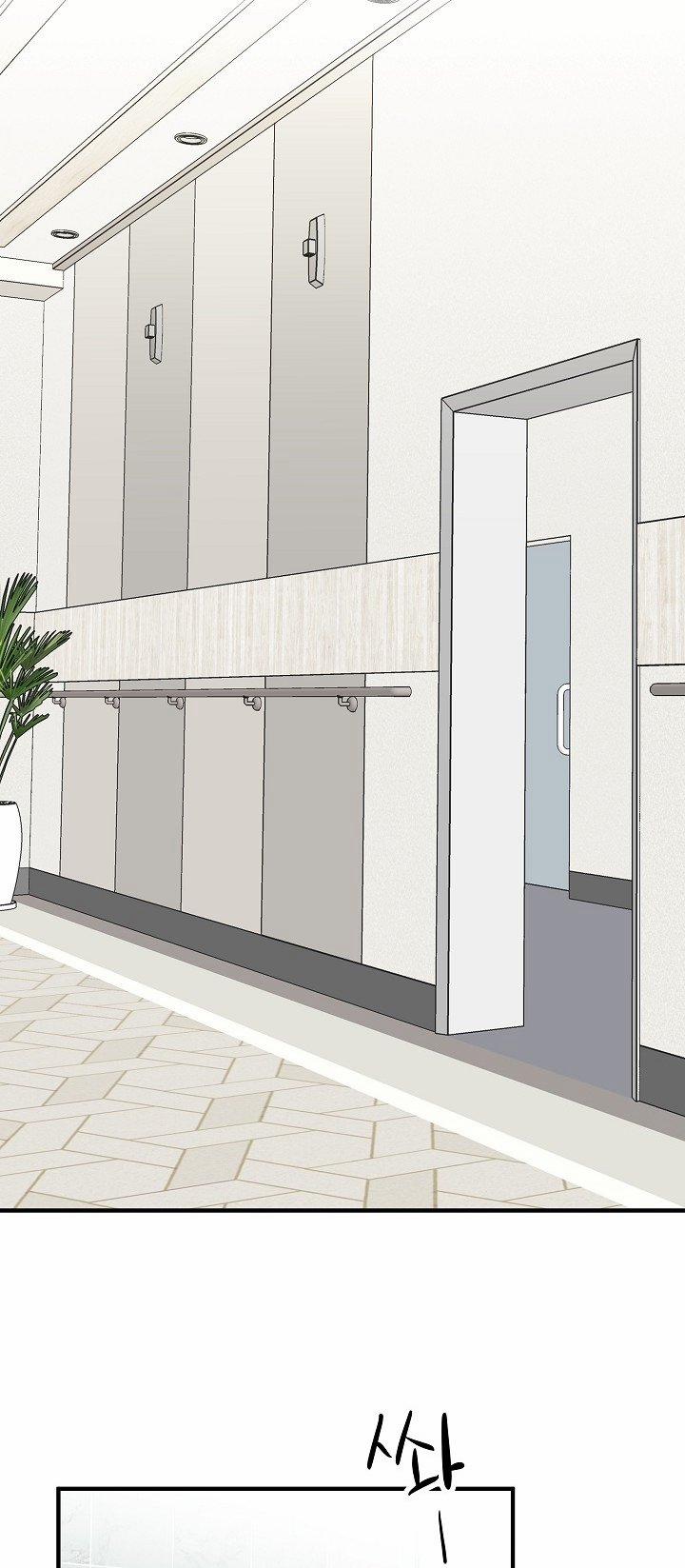 [18+] Người Bạn Thứ Năm 1.1 trang 14