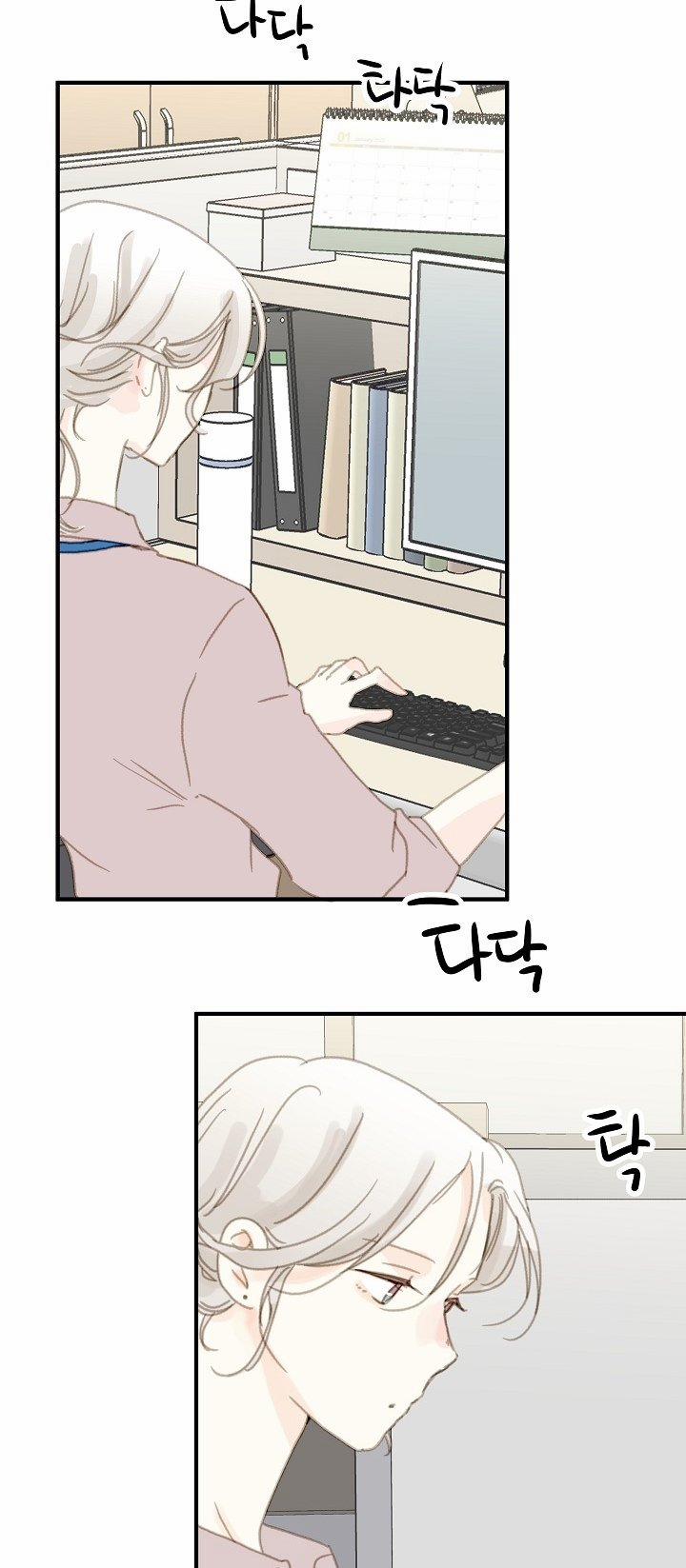 [18+] Người Bạn Thứ Năm 1.1 trang 8