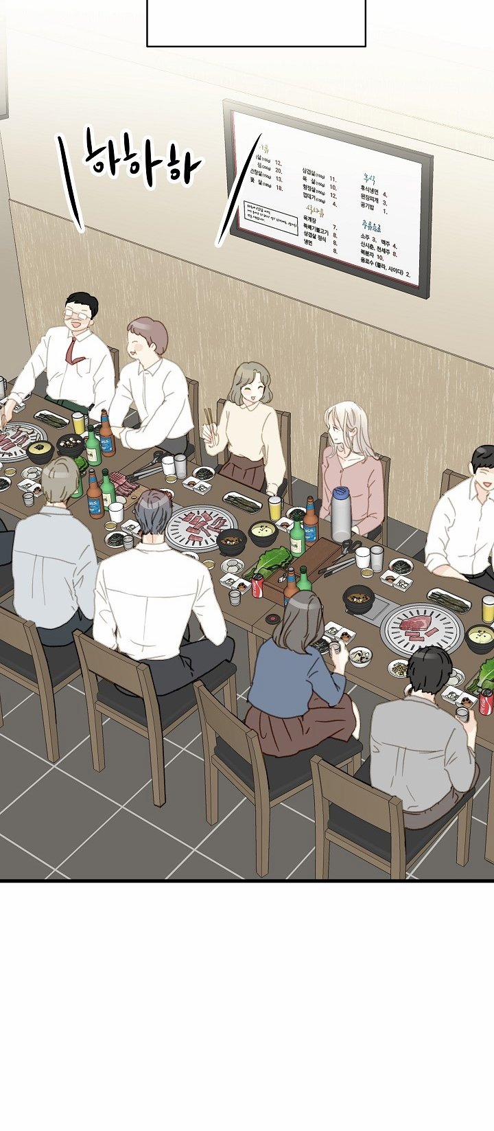 [18+] Người Bạn Thứ Năm 37.2 trang 19