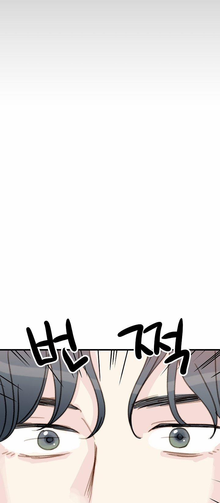 [18+] Người Bạn Thứ Năm 37.2 trang 26