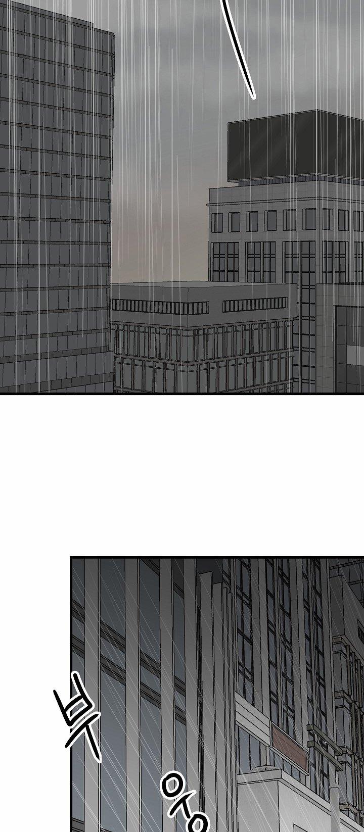 [18+] Người Bạn Thứ Năm 40.1 trang 16