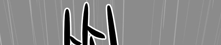 [18+] Người Bạn Thứ Năm 40.2 trang 39