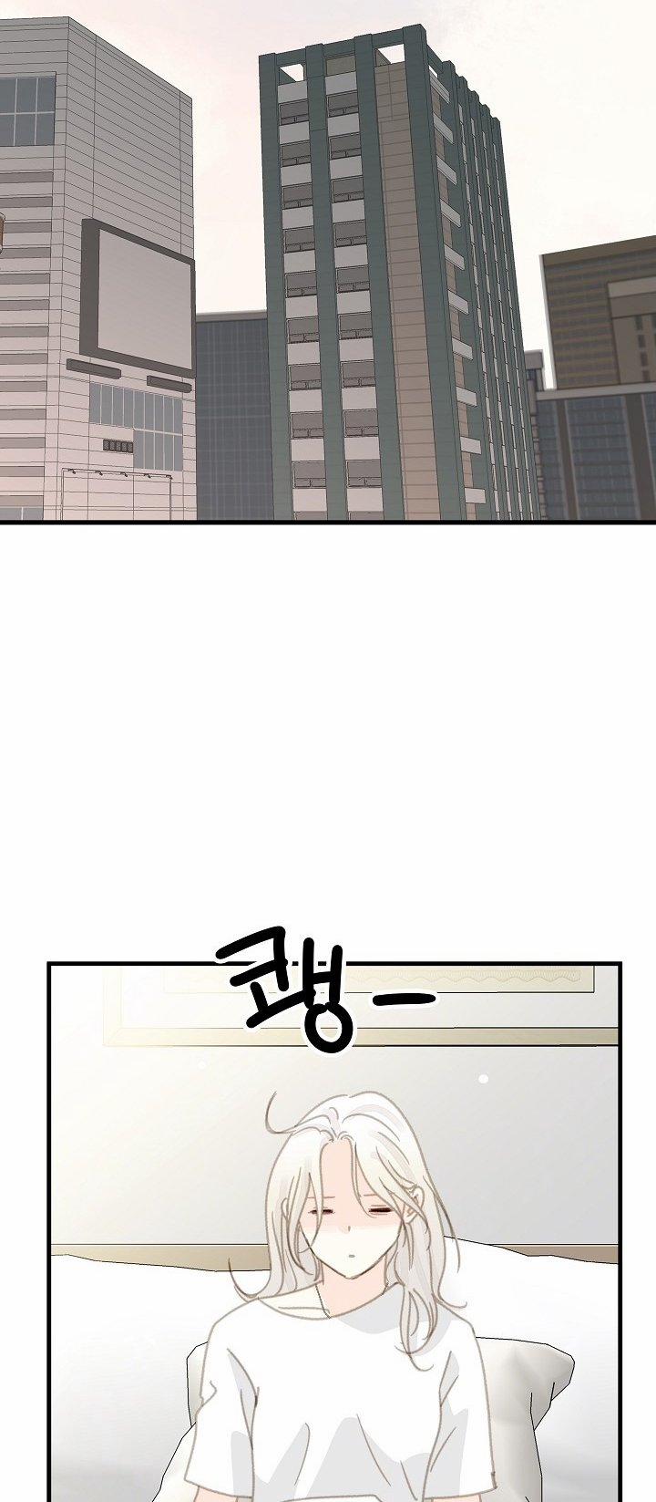 [18+] Người Bạn Thứ Năm 41.1 trang 17