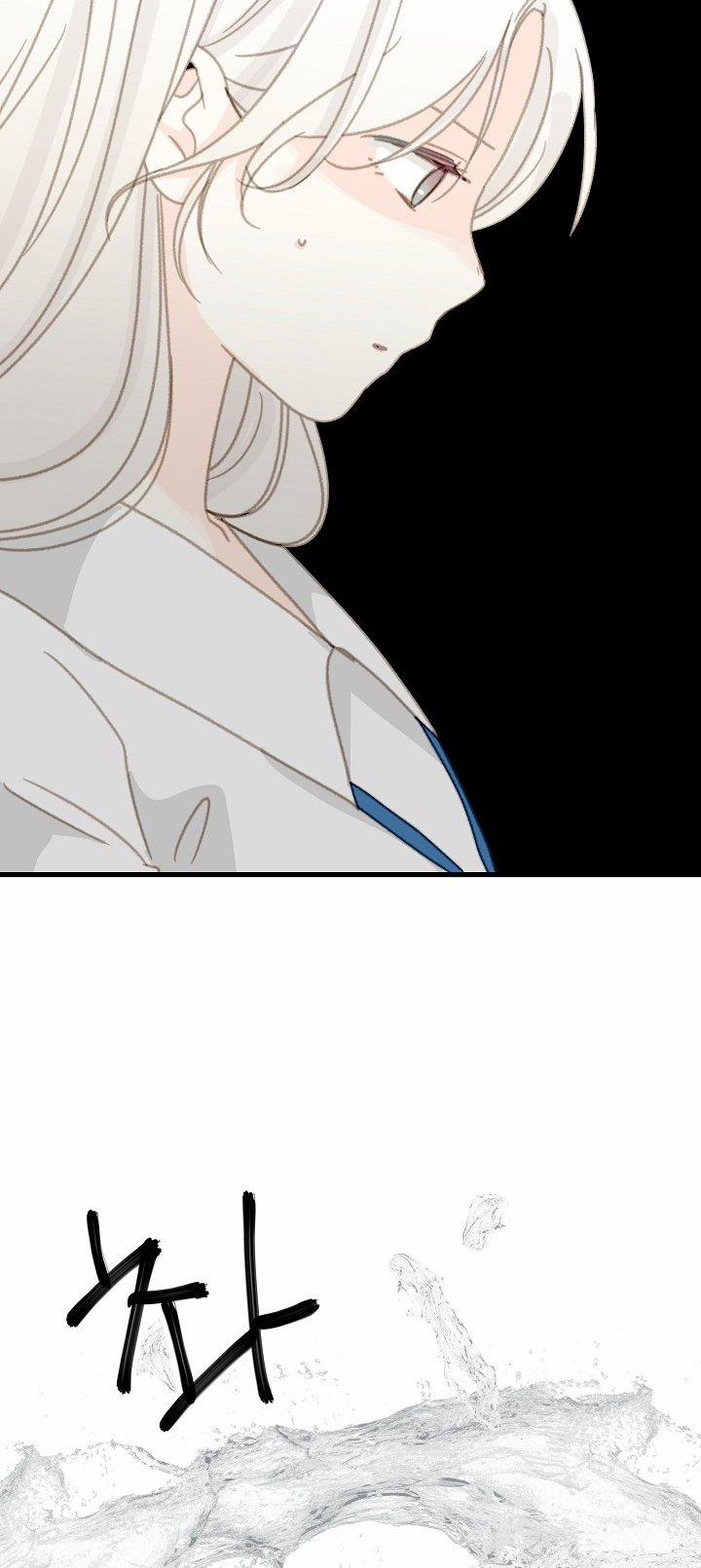 [18+] Người Bạn Thứ Năm 42.1 trang 14