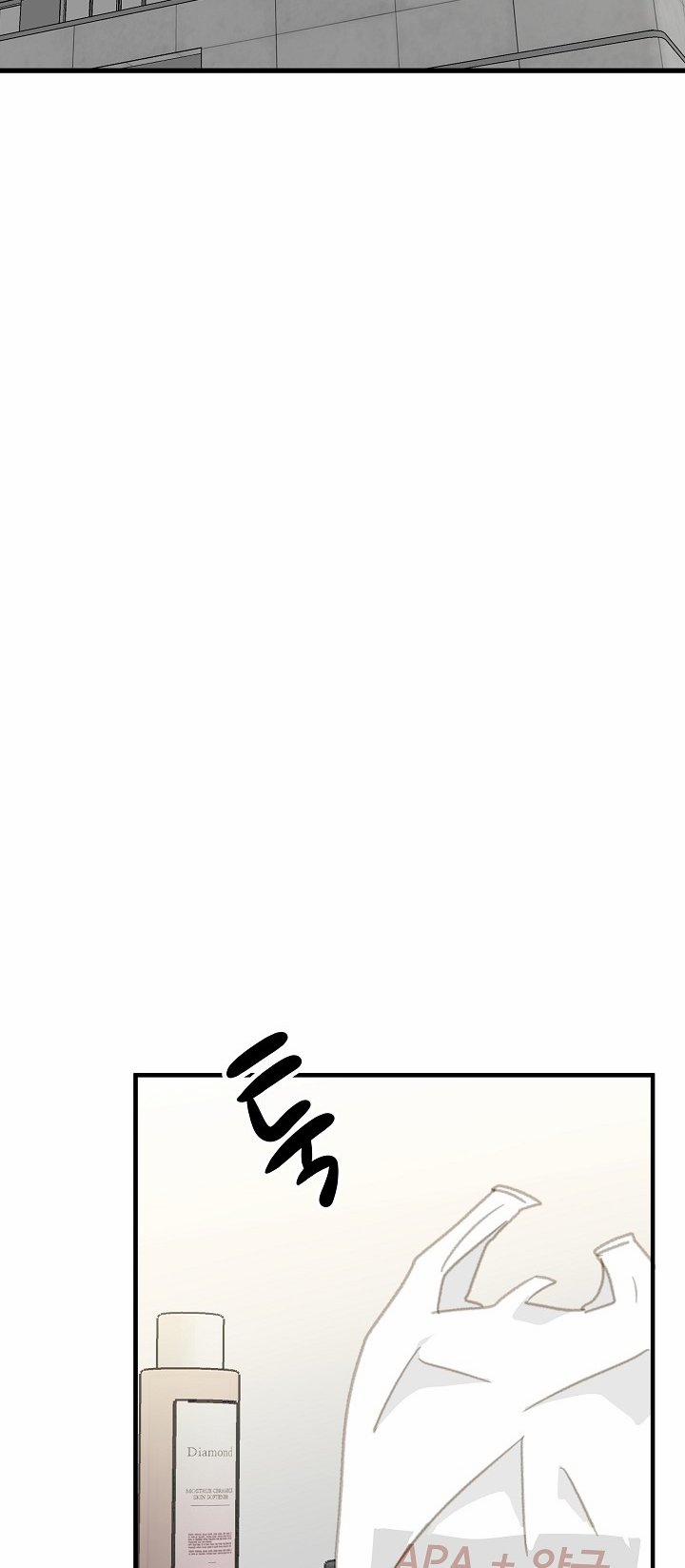 [18+] Người Bạn Thứ Năm 43.2 trang 28