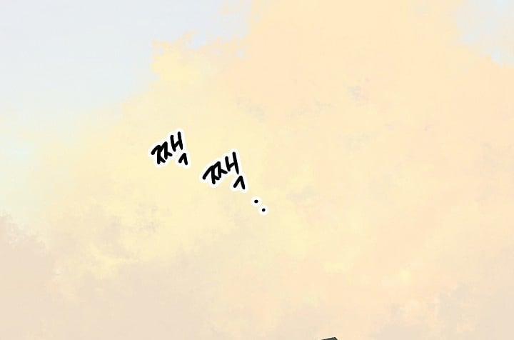 [18+] Người Bạn Thứ Năm 43.2 trang 45