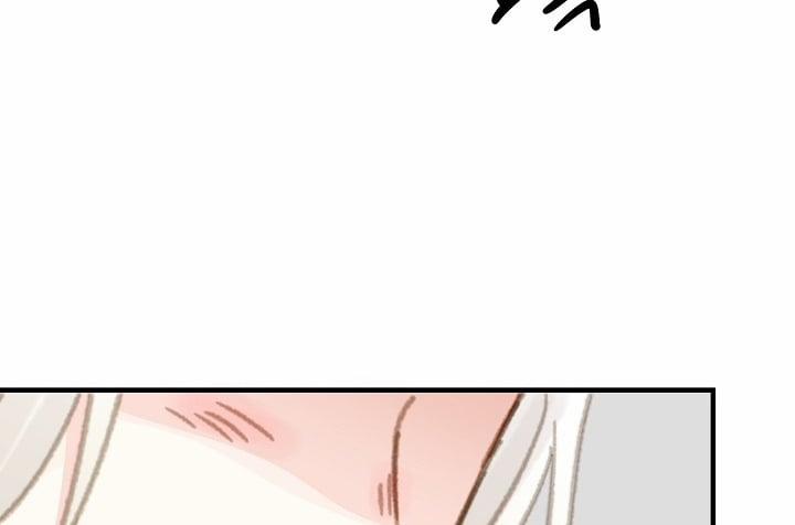 [18+] Người Bạn Thứ Năm 43.2 trang 59