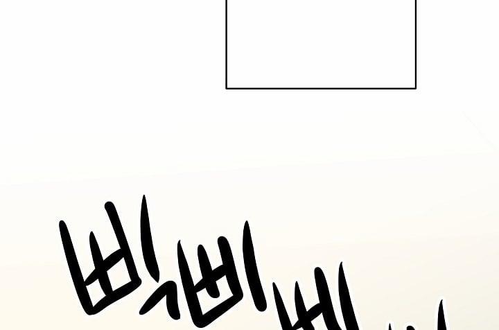 [18+] Người Bạn Thứ Năm 43.2 trang 61