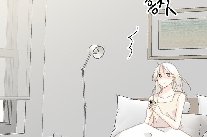 [18+] Người Bạn Thứ Năm 43.2 trang 63