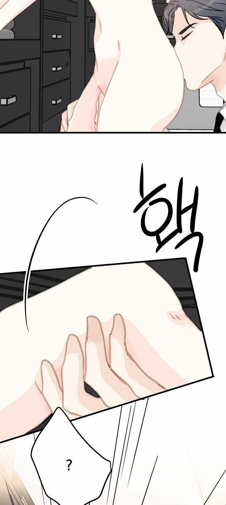 [18+] Người Bạn Thứ Năm 45.1 trang 22