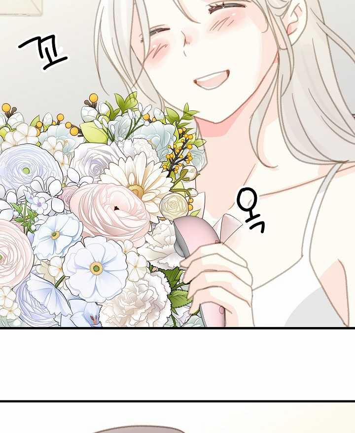 [18+] Người Bạn Thứ Năm 45.2 trang 38