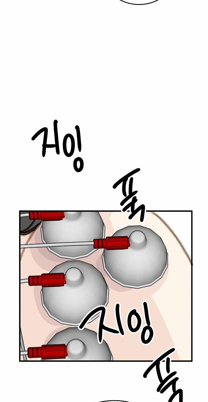 [18+] Người Bạn Thứ Năm 46 trang 34