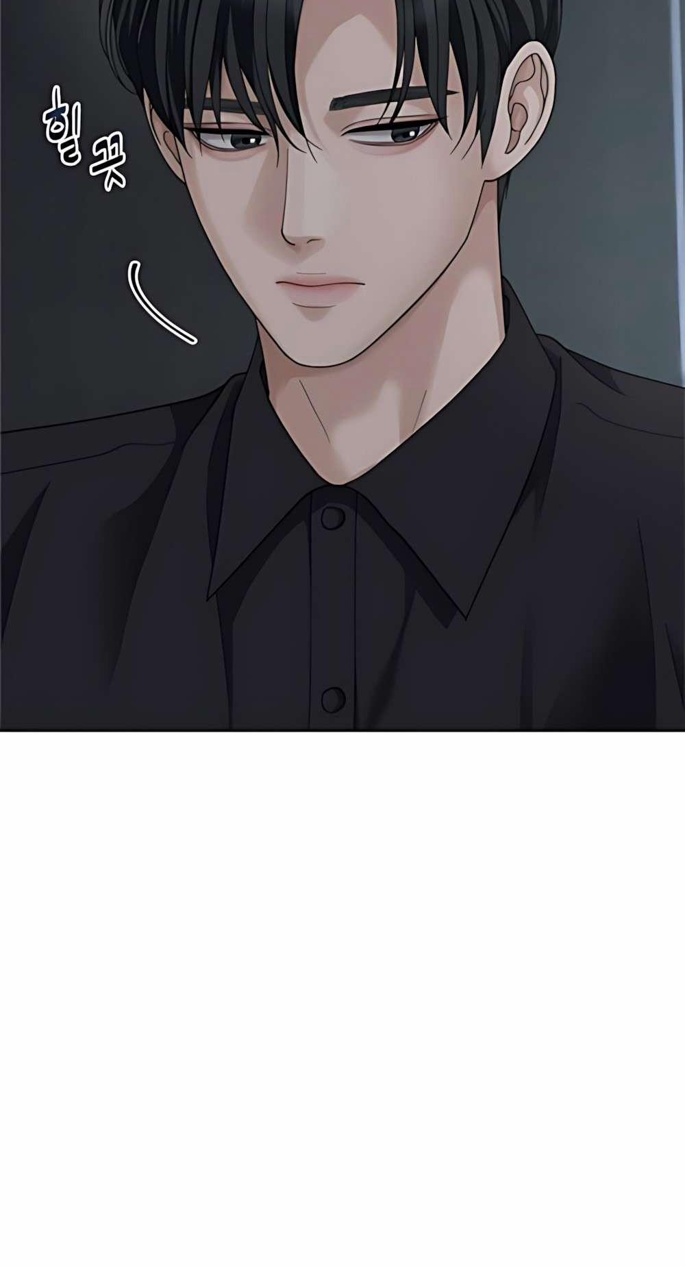 〖18+〗- Người Chồng Dao Động 4 trang 8