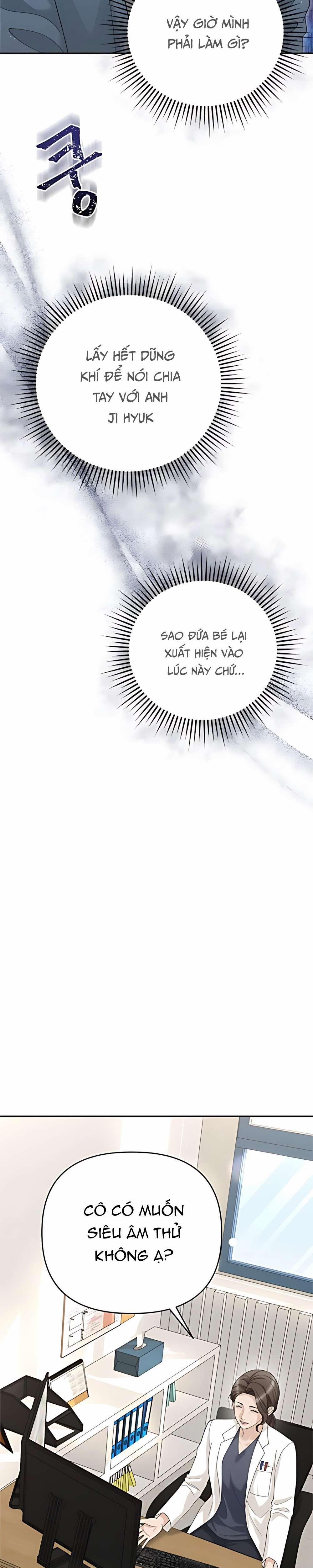〖18+〗- Người Chồng Dao Động 5 trang 10