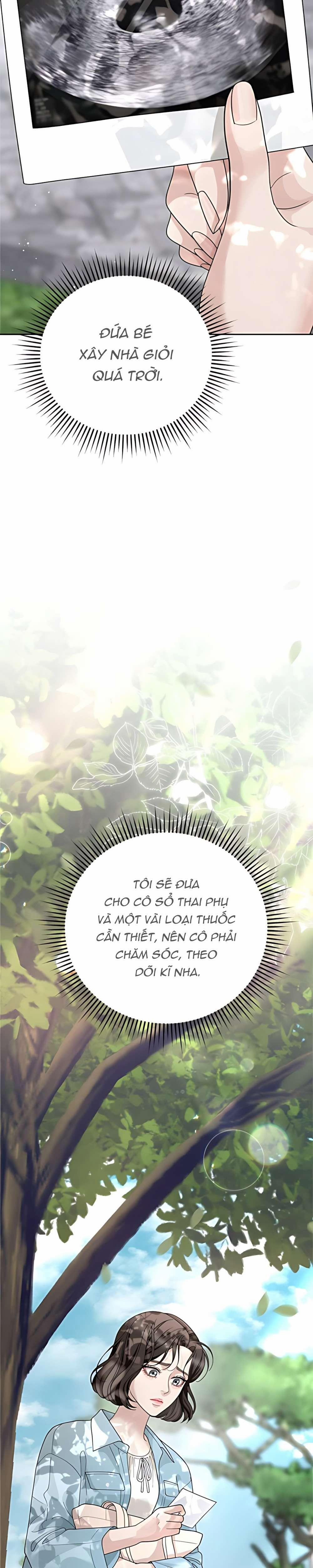 〖18+〗- Người Chồng Dao Động 5 trang 12