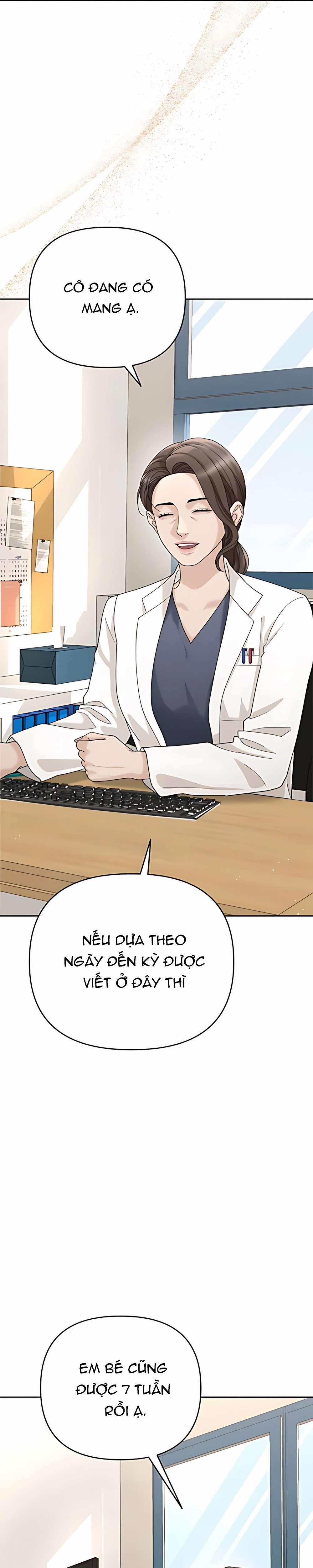〖18+〗- Người Chồng Dao Động 5 trang 8