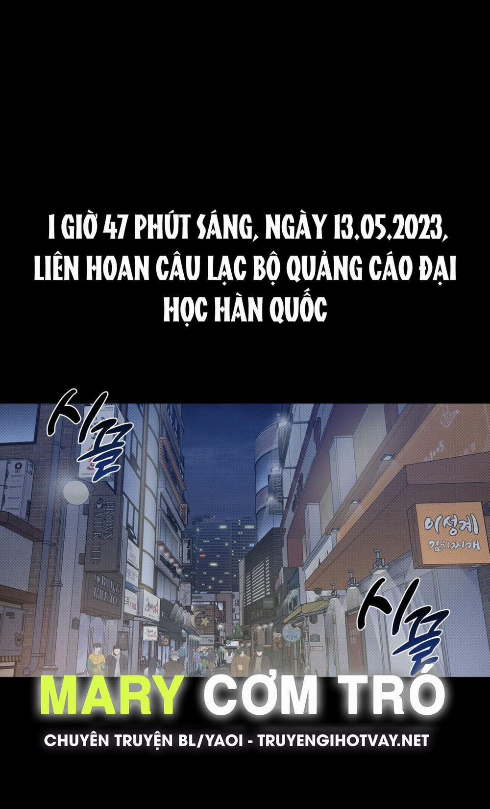 [18+] Người Đàn Ông Trao Tất Cả Mọi Thứ 1.1 trang 0