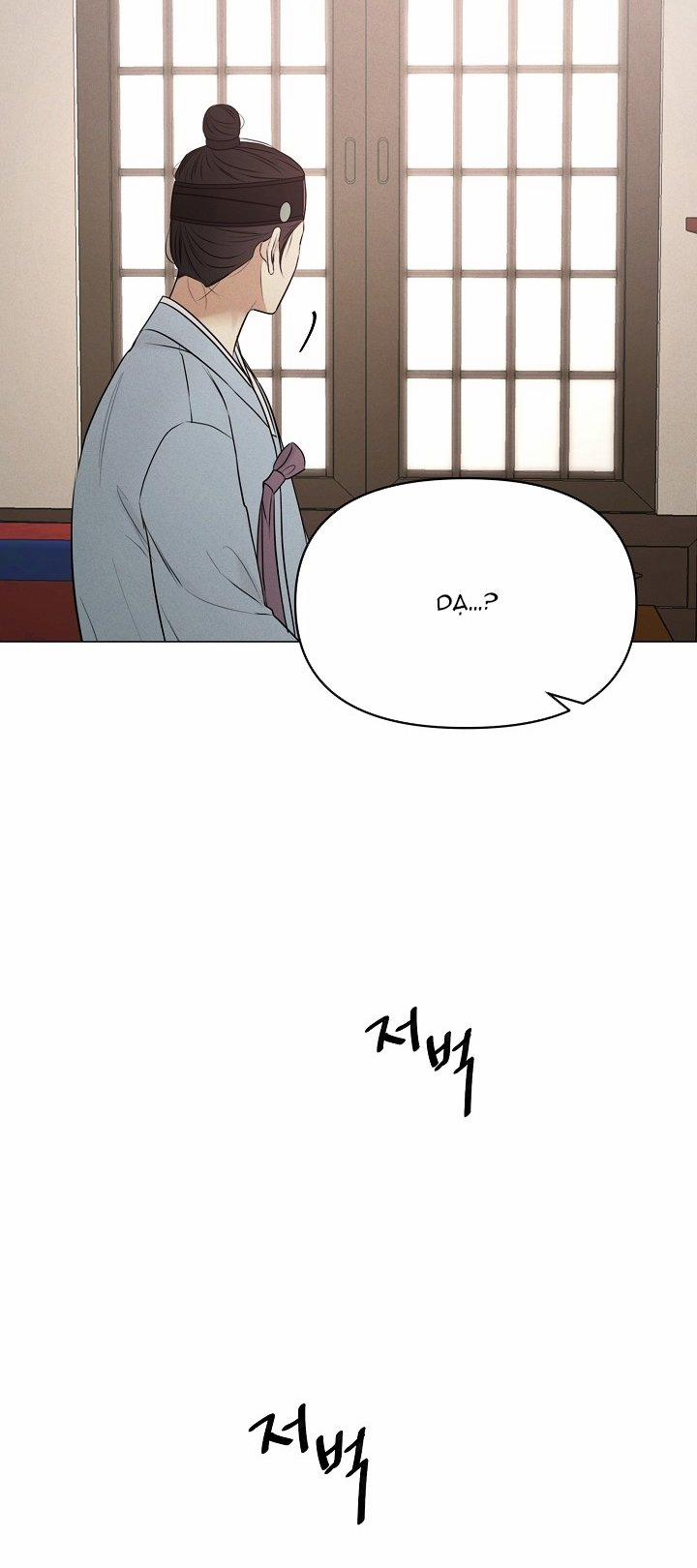 [18+] Người Hầu Chạy Trốn 1 trang 13