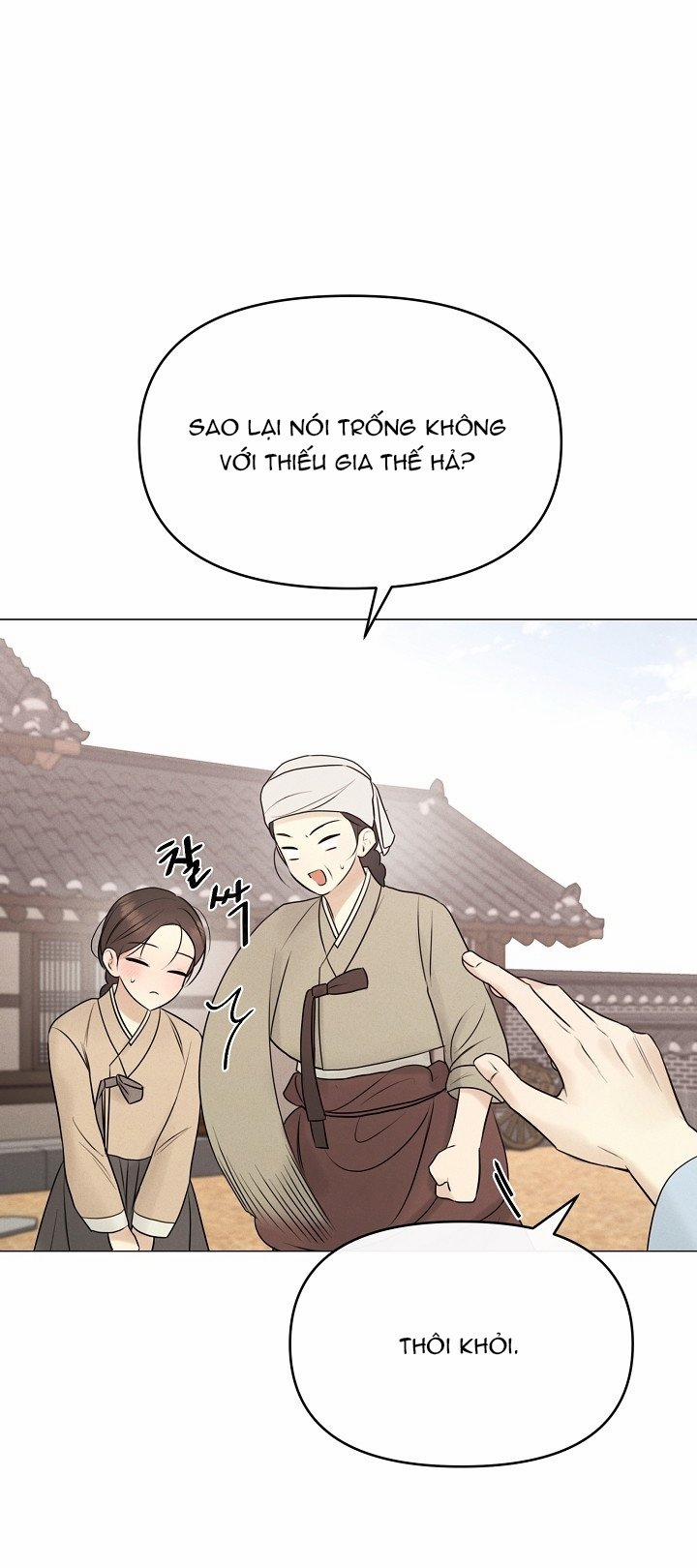 [18+] Người Hầu Chạy Trốn 1 trang 22