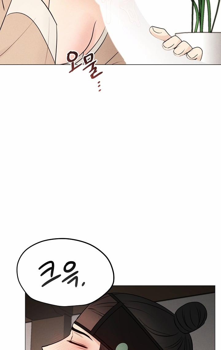 [18+] Người Hầu Chạy Trốn 10 trang 41