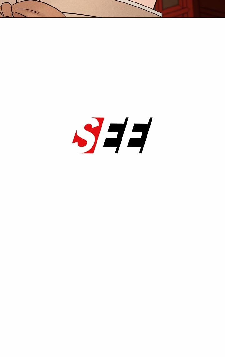 [18+] Người Hầu Chạy Trốn 10 trang 59