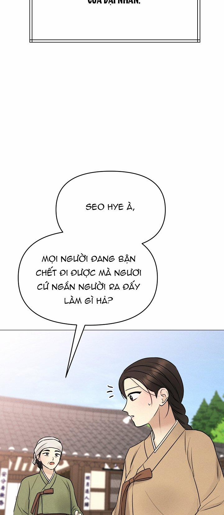 [18+] Người Hầu Chạy Trốn 11 trang 11