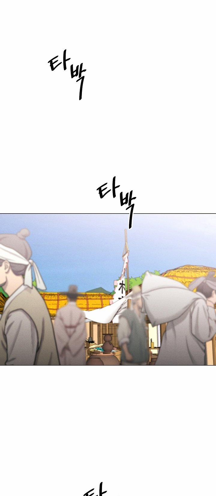 [18+] Người Hầu Chạy Trốn 11 trang 13