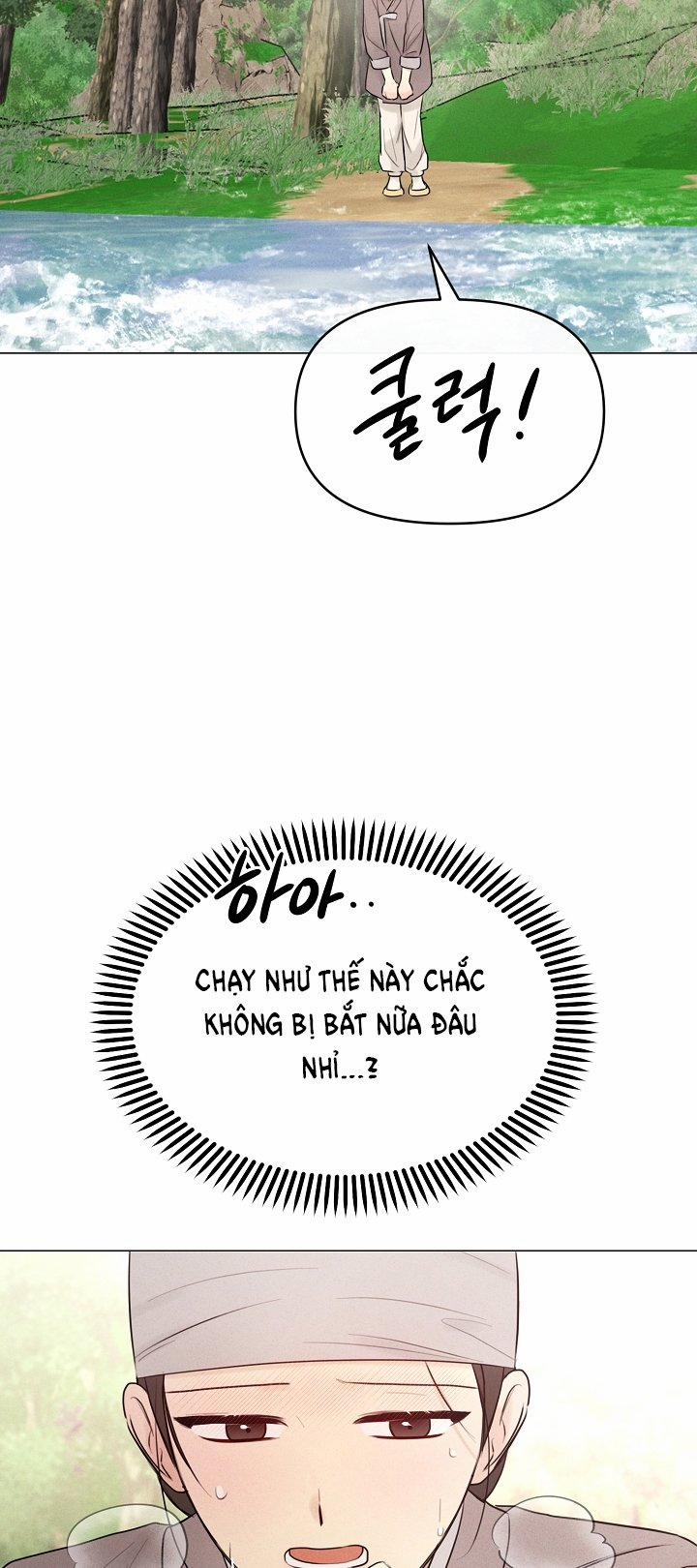 [18+] Người Hầu Chạy Trốn 16 trang 3