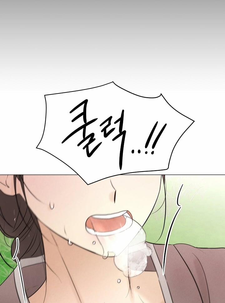 [18+] Người Hầu Chạy Trốn 16 trang 80