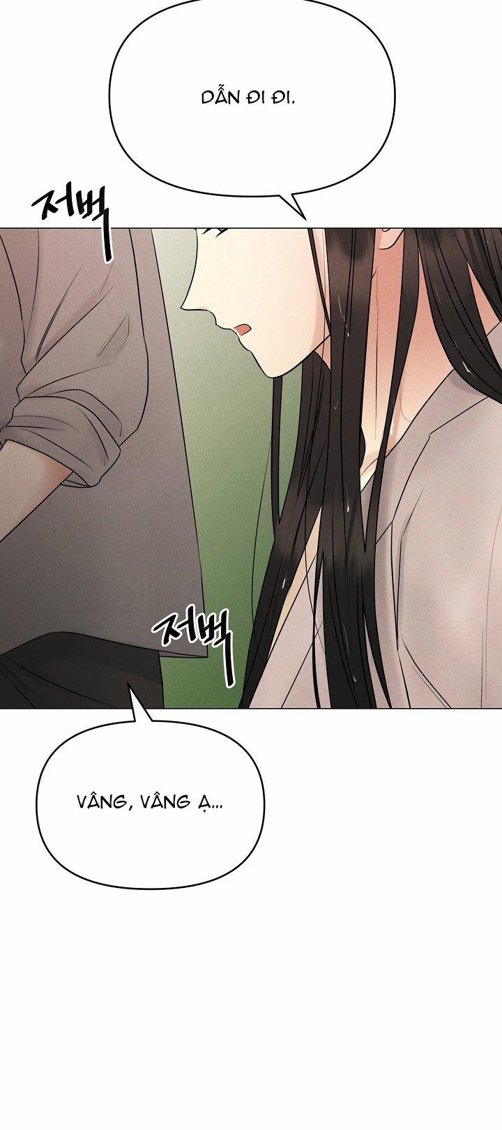 [18+] Người Hầu Chạy Trốn 17 trang 12