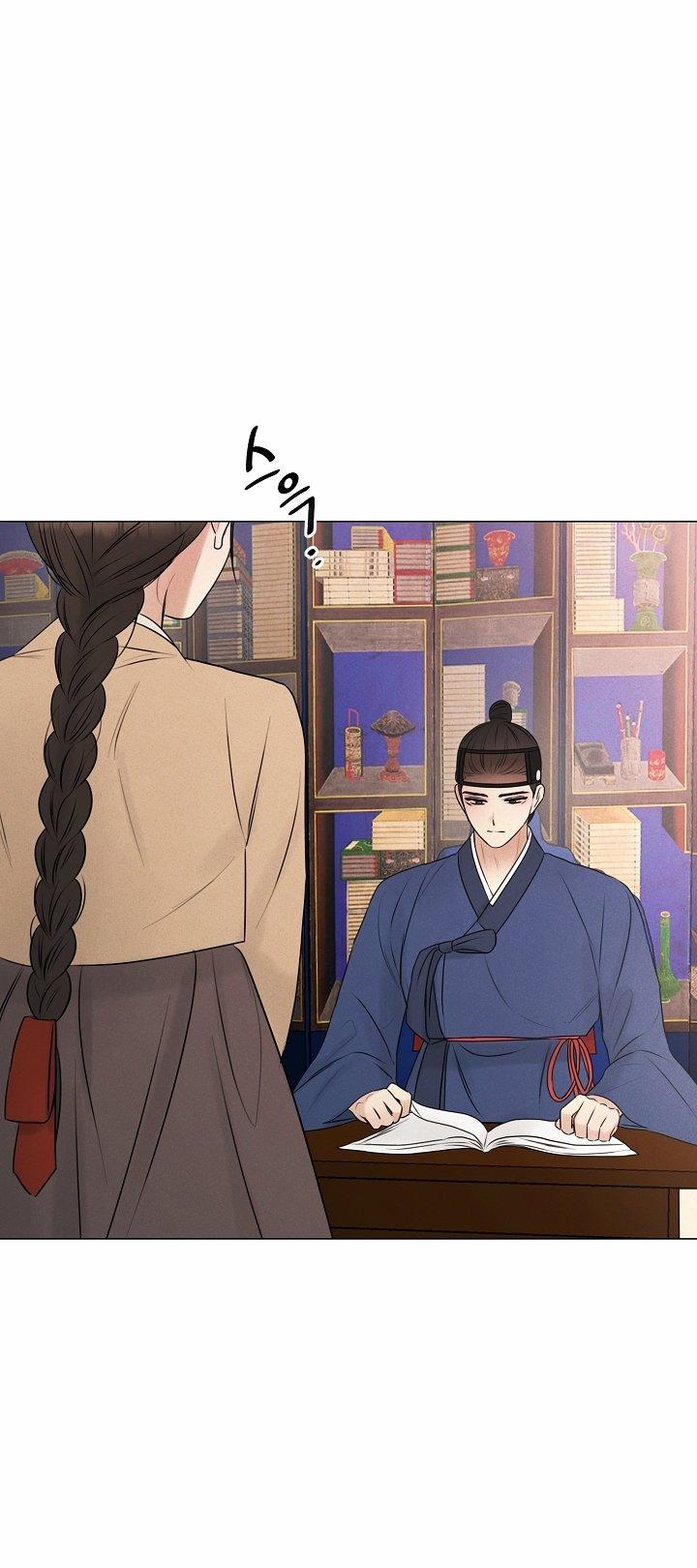 [18+] Người Hầu Chạy Trốn 18 trang 17