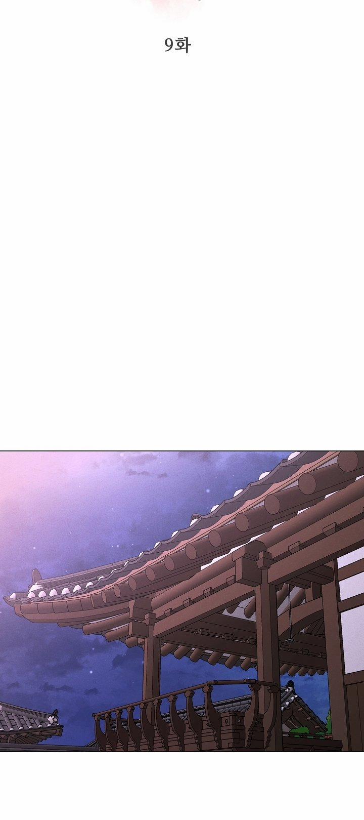 [18+] Người Hầu Chạy Trốn 18 trang 31