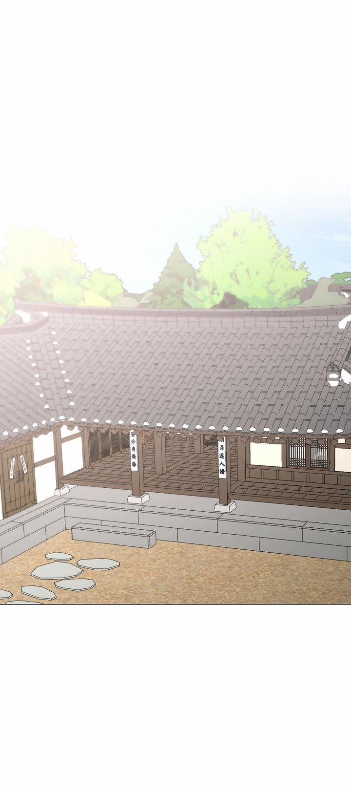 [18+] Người Hầu Chạy Trốn 18 trang 4