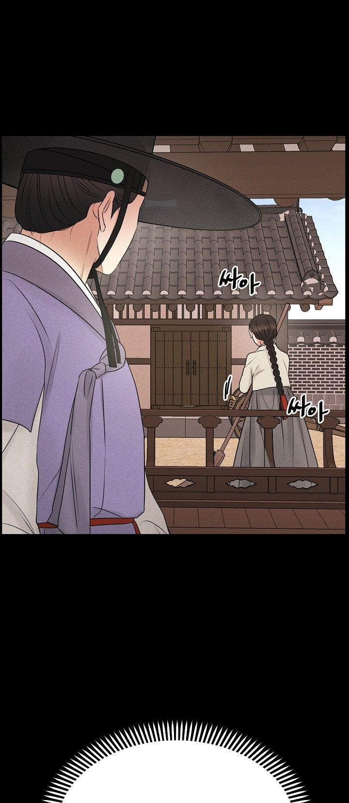 [18+] Người Hầu Chạy Trốn 18 trang 42