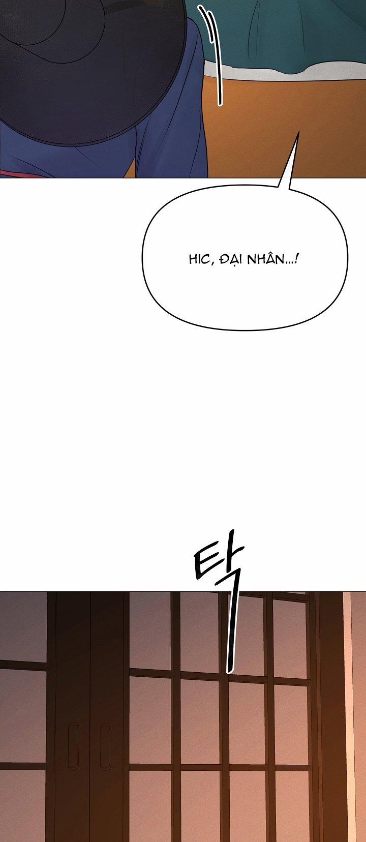 [18+] Người Hầu Chạy Trốn 18 trang 49