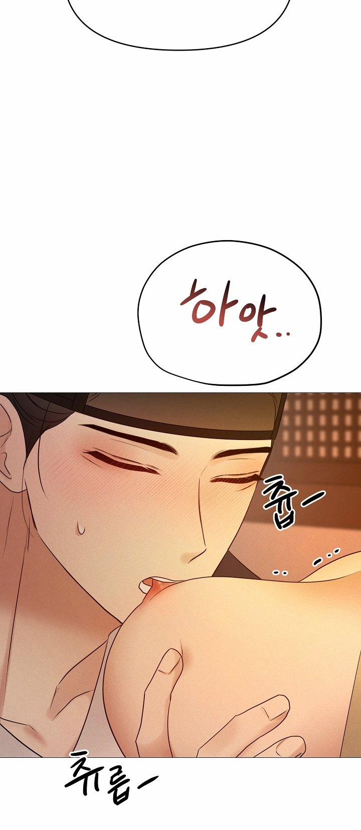 [18+] Người Hầu Chạy Trốn 18 trang 65